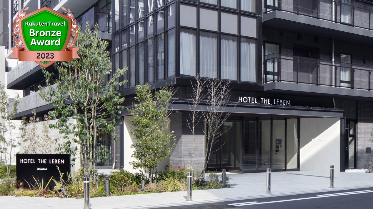 ＨＯＴＥＬ　ＴＨＥ　ＬＥＢＥＮ　ＯＳＡＫＡ（ホテル　ザ　レーベン大阪）の写真
