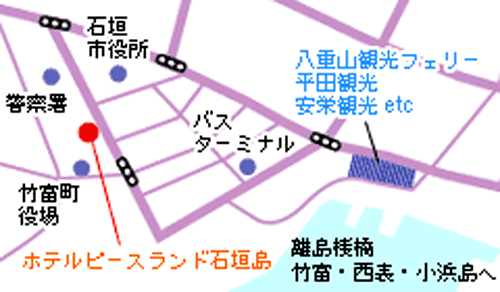 ホテル　ピースランド石垣島　＜石垣島＞への概略アクセスマップ