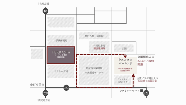 ホテル　テラスタ　都城への概略アクセスマップ