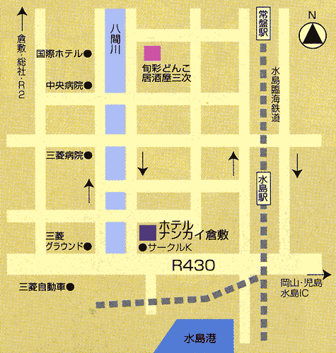 ホテルナンカイ倉敷への概略アクセスマップ