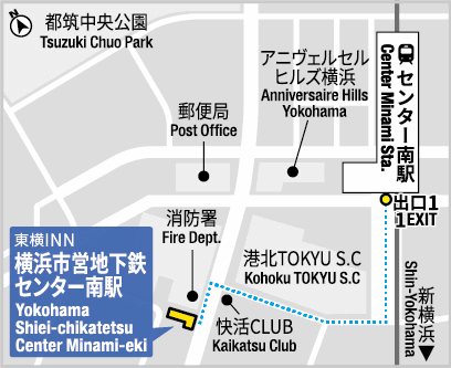 東横ＩＮＮ横浜市営地下鉄センター南駅への概略アクセスマップ