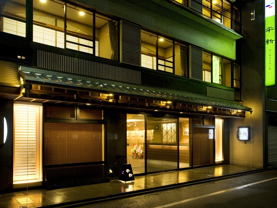 京都市内の団体のいない落ち着ける旅館
