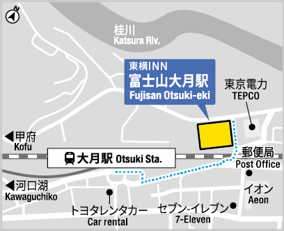 東横ＩＮＮ富士山大月駅への概略アクセスマップ