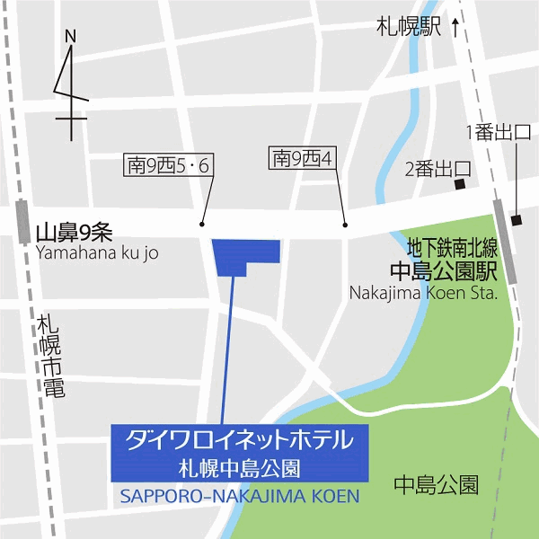 ダイワロイネットホテル札幌中島公園への概略アクセスマップ