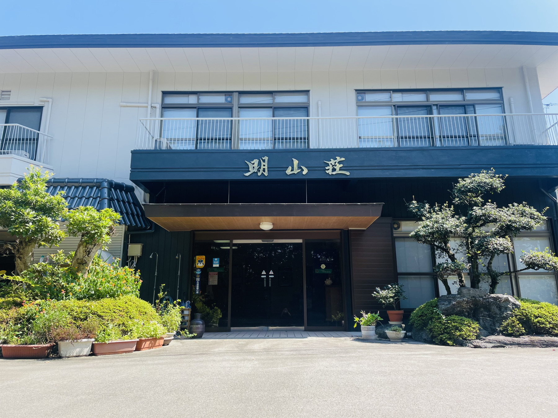 【夏休み】田井ノ浜海水浴場近辺でファミリー向けのホテル