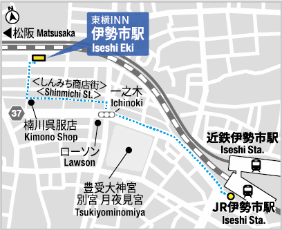 東横ＩＮＮ伊勢市駅への概略アクセスマップ