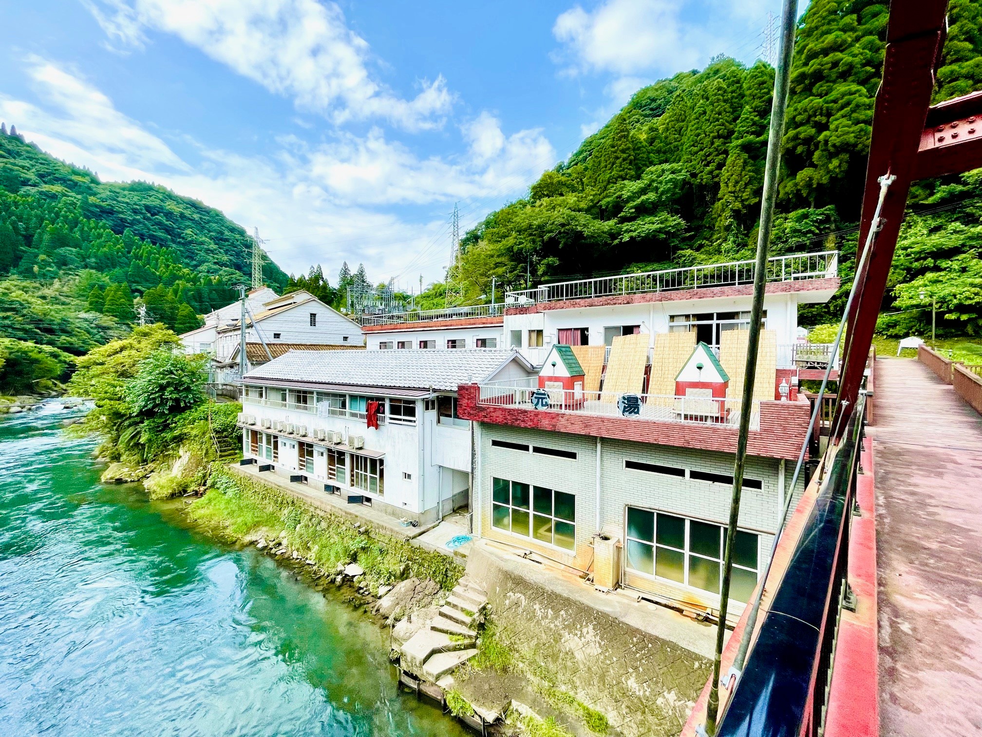 湯治の宿妙見館の画像