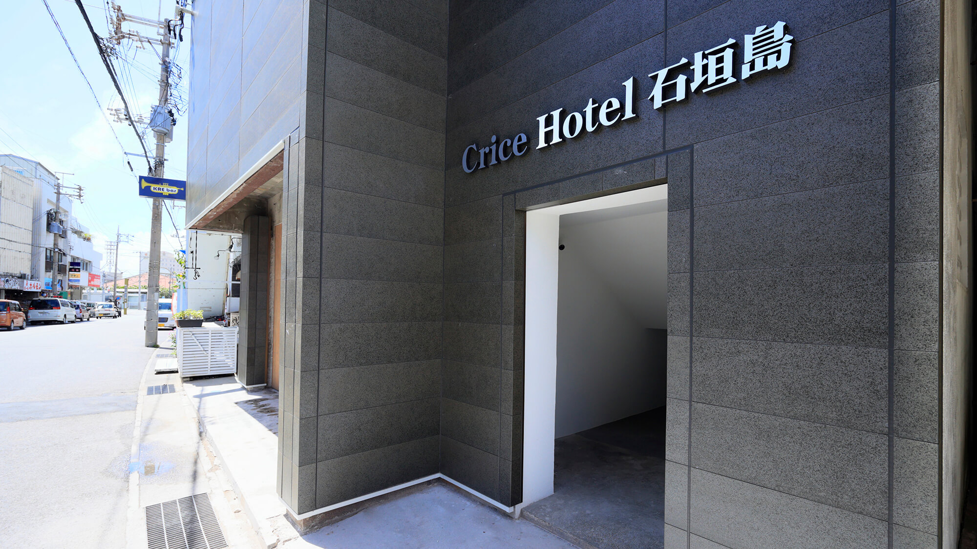 Crice Hotel 石垣島<石垣島>
