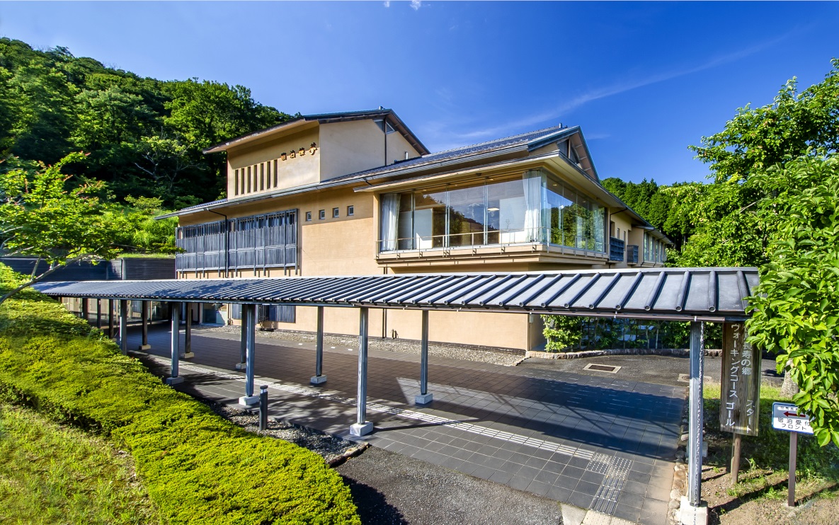 兵庫県立但馬長寿の郷　宿泊棟「夢」ロッジの画像