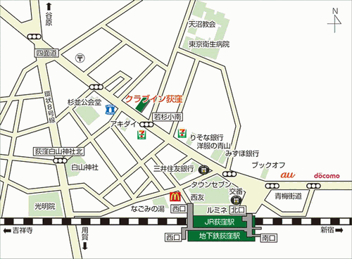 ホテルメルディア荻窪への概略アクセスマップ