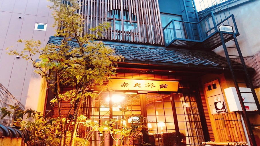 奈良旅館