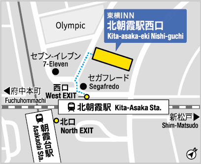 東横ＩＮＮ北朝霞駅西口への概略アクセスマップ