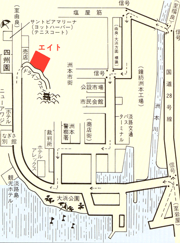 淡路島エイト民宿への概略アクセスマップ