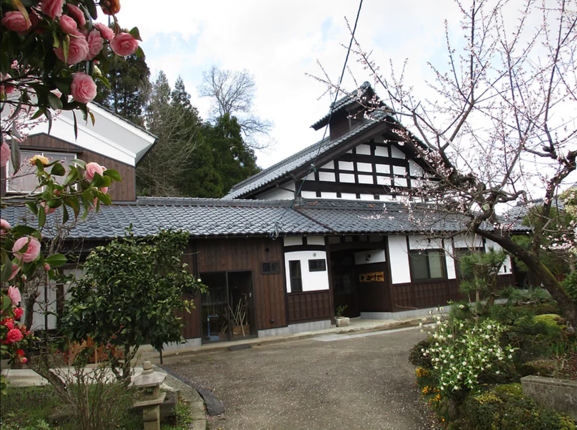 農家民宿山いちごの画像