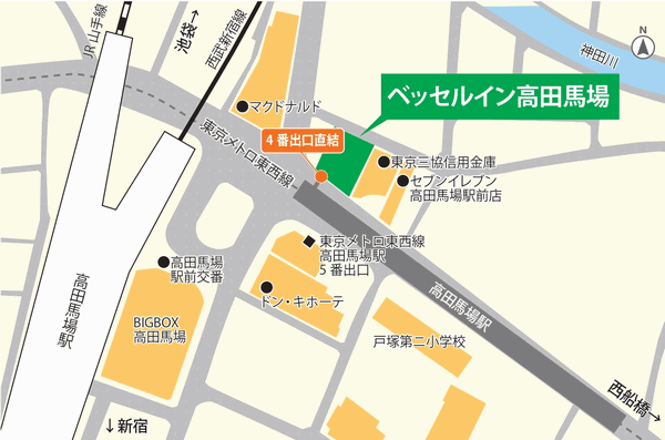 ベッセルイン高田馬場駅前（新宿・池袋）への概略アクセスマップ