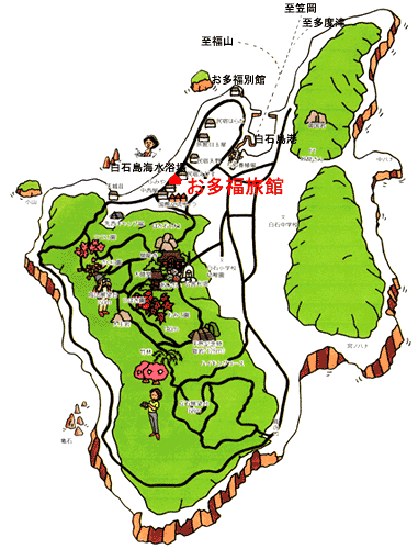 白石島　お多福旅館への概略アクセスマップ