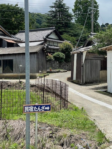 淡路島のサウナ宿たんざ　２種類のフェンランドサウナがある宿　＾の画像