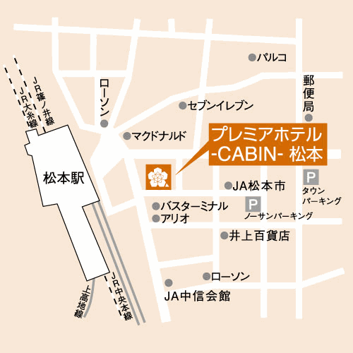 プレミアホテルーCABINー松本への概略アクセスマップ