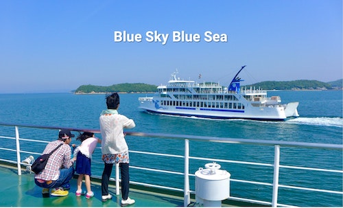 青い空青い海　２０２【Ｖａｃａｔｉｏｎ　ＳＴＡＹ提供】の写真