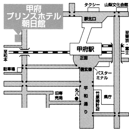 甲府プリンスホテル　朝日館への概略アクセスマップ