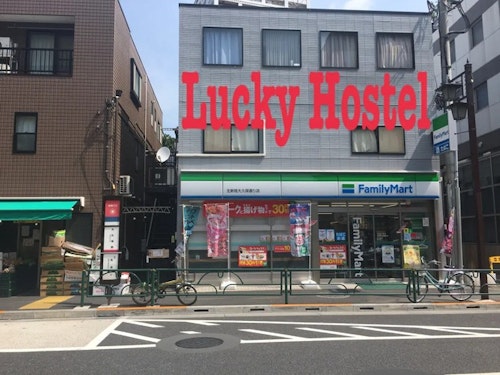 Ｌｕｃｋｙ　Ｈｏｓｔｅｌ　＾の画像