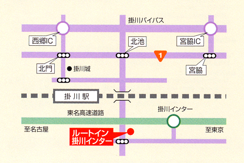 ホテルルートイン掛川インターへの概略アクセスマップ