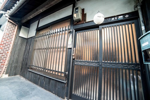 伝統の京町家「和庵　ＮＡＧＯＭＩーＡＮ」／　ＪＲ京都駅から徒歩５分【Ｖａｃａｔｉｏｎ　ＳＴＡＹ提供】の写真