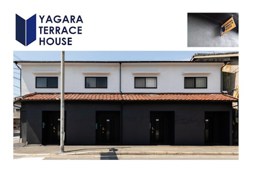YAGARA TERRACE HOUSE D棟/民泊【Vacation STAY提供】