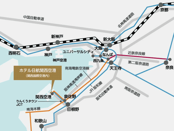ホテル日航関西空港への概略アクセスマップ