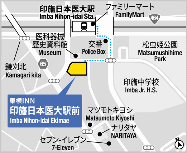 東横ＩＮＮ印旛日本医大駅前への概略アクセスマップ