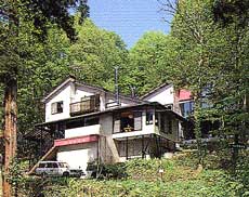 奥信濃山荘