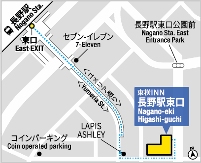 東横ＩＮＮ長野駅東口への概略アクセスマップ