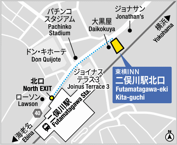 東横ＩＮＮ二俣川駅北口への概略アクセスマップ