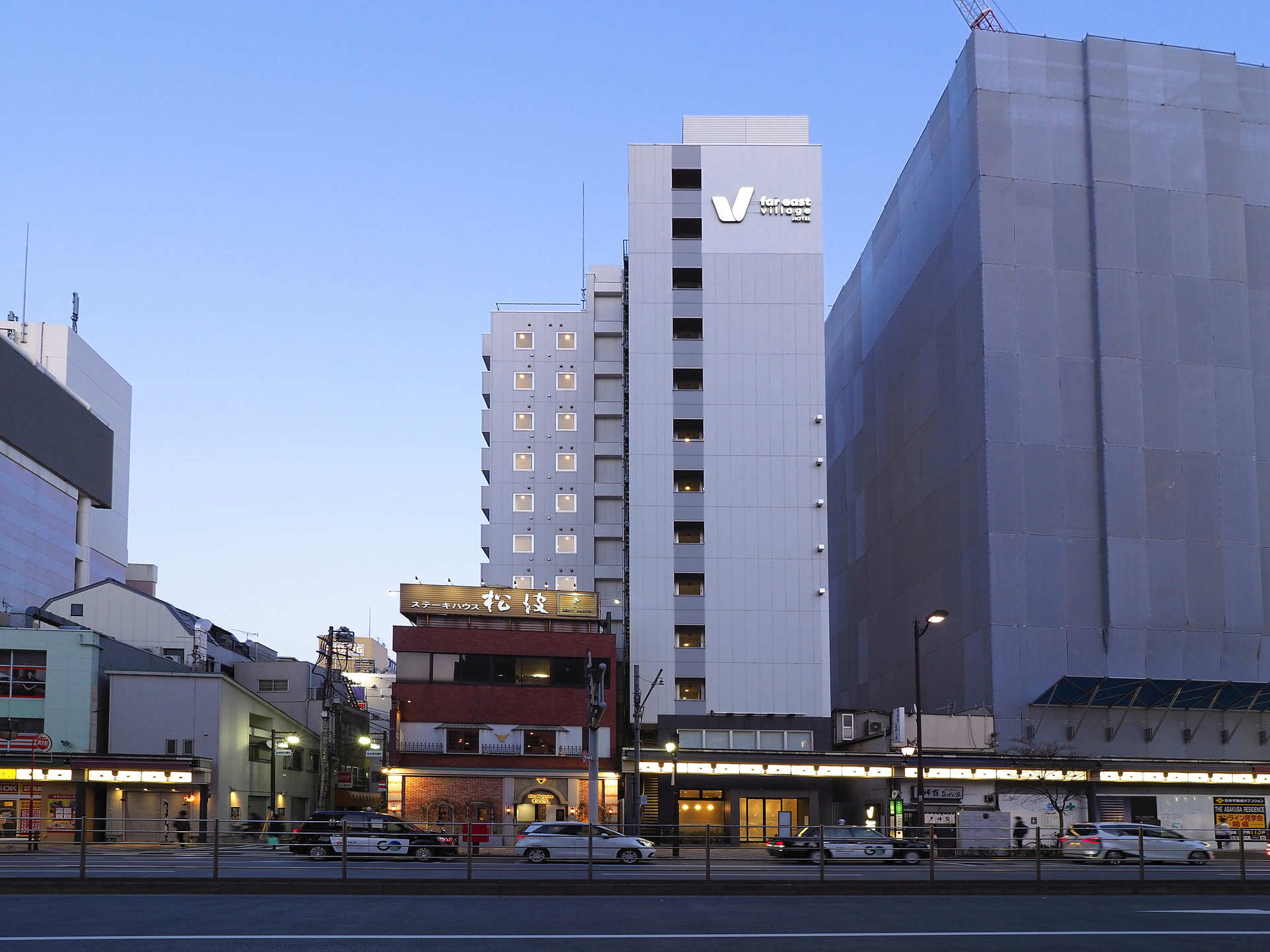 ファーイーストビレッジホテル東京浅草の写真