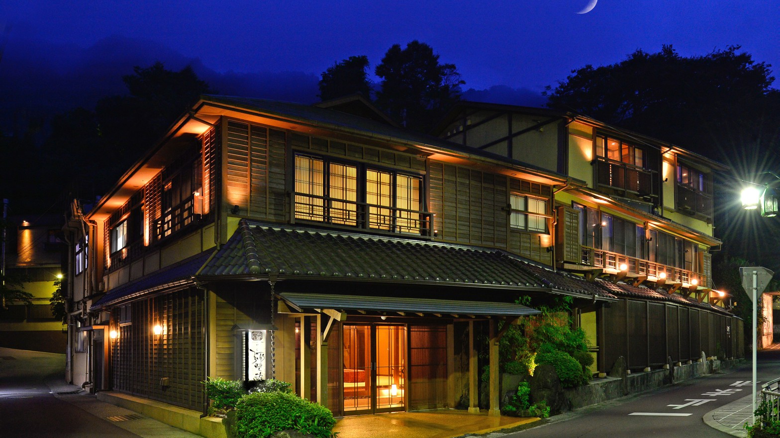箱根温泉で卒業旅行。彼氏と泊まるならどこがおすすめですか？