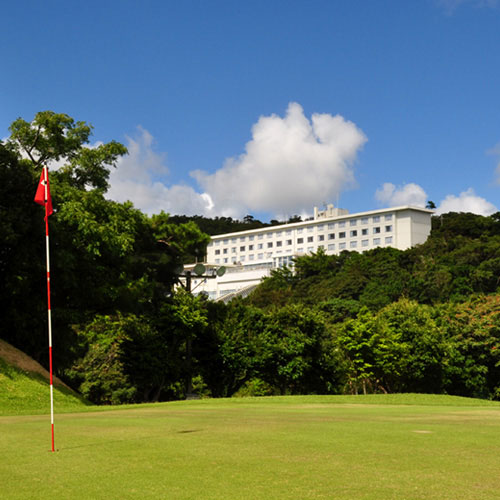 沖縄で女房と観光とゴルフに便利な宿