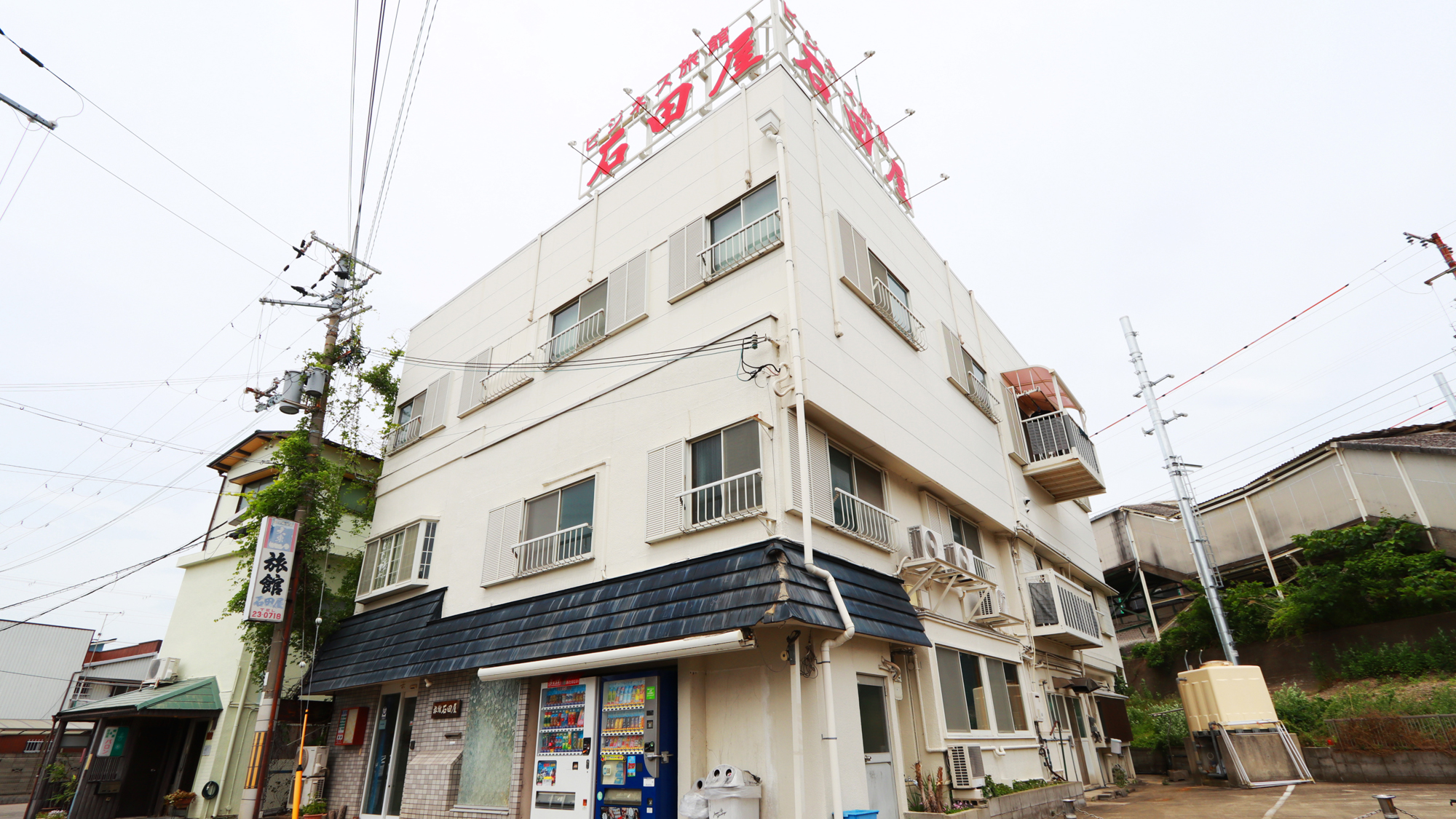 ビジネス旅館石田屋の画像