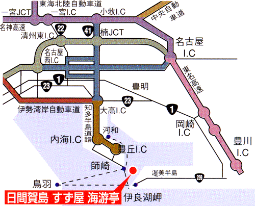 日間賀島　すず屋海游亭への概略アクセスマップ