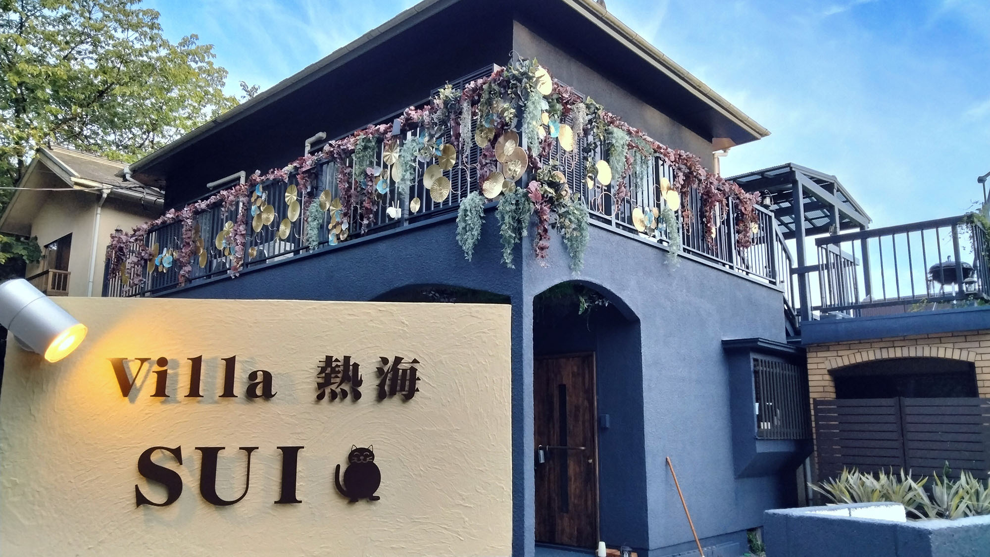 Ｖｉｌｌａ　熱海　ＳＵＩの画像