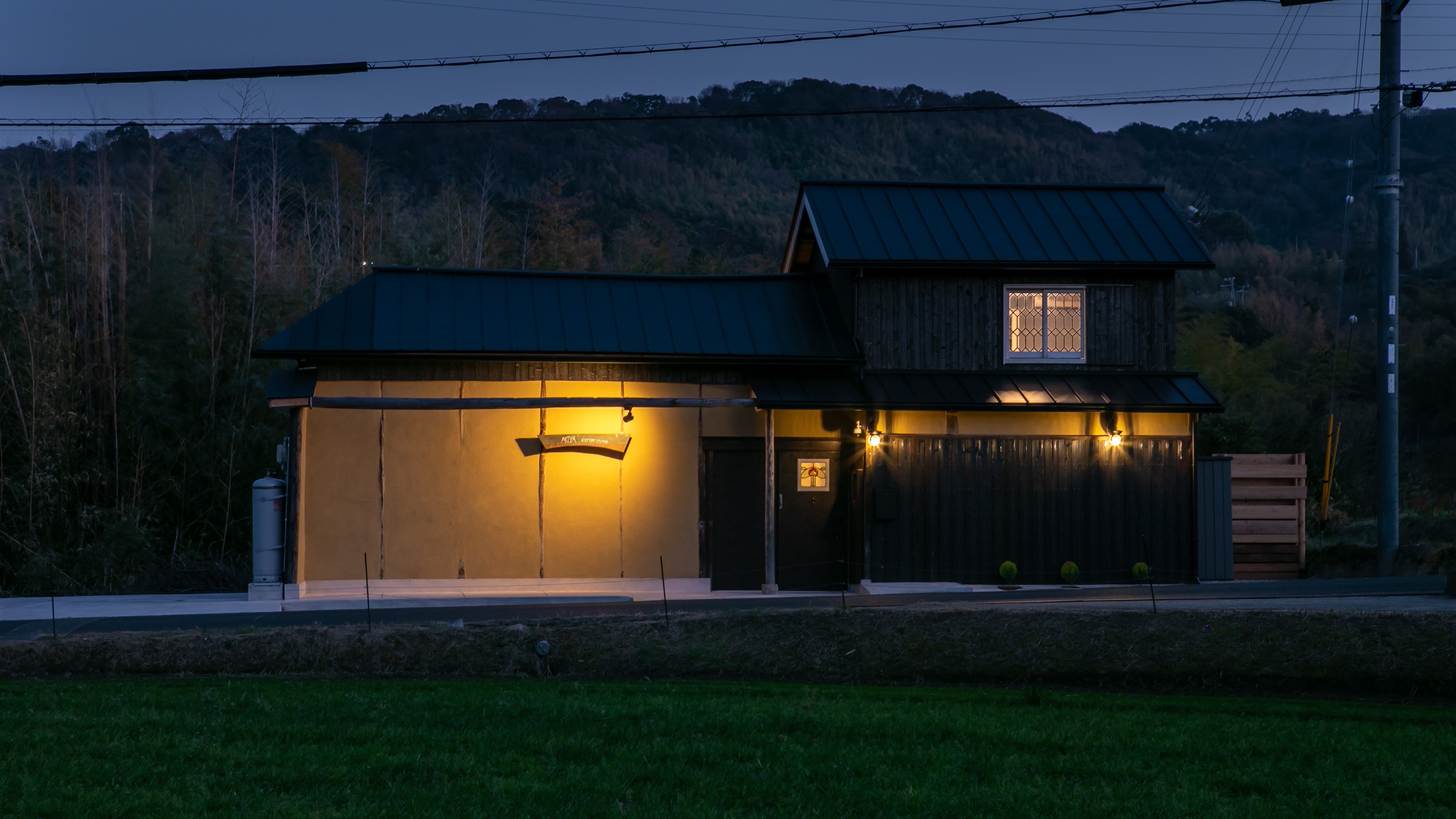 ＡＫＩＹＡ　ｃｏｒｎｅｒｓｔｏｎｅ＜淡路島＞の画像