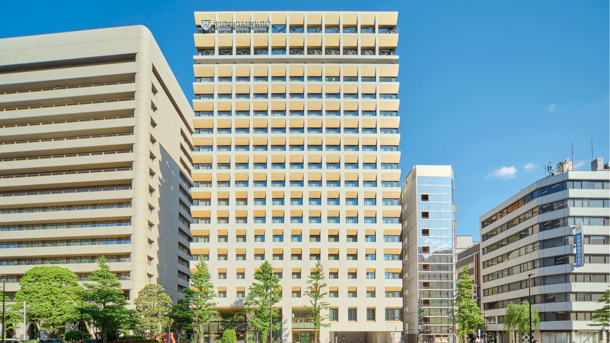 ザ ロイヤルパークホテル 銀座6丁目(2024年5月30日開業予定)