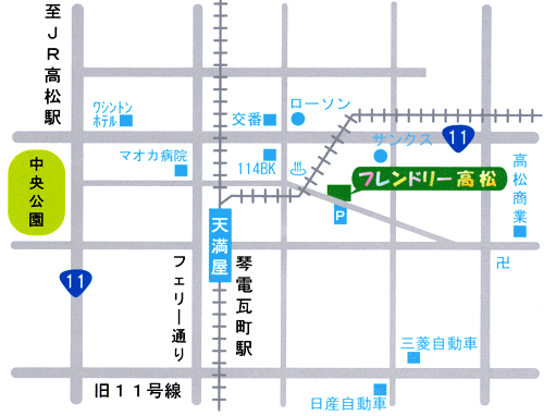 ラッフルズホテル高松（旧フレンドリー高松）への概略アクセスマップ
