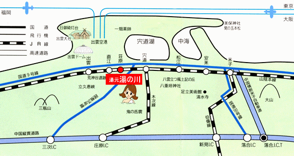日本三美人の湯　湯元　湯の川への概略アクセスマップ
