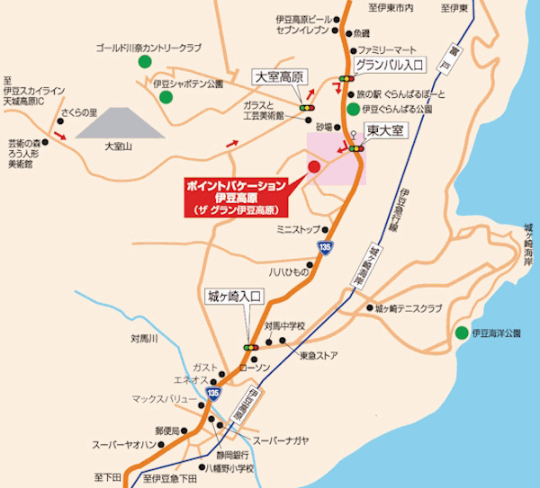 ポイントバケーション伊豆高原への概略アクセスマップ