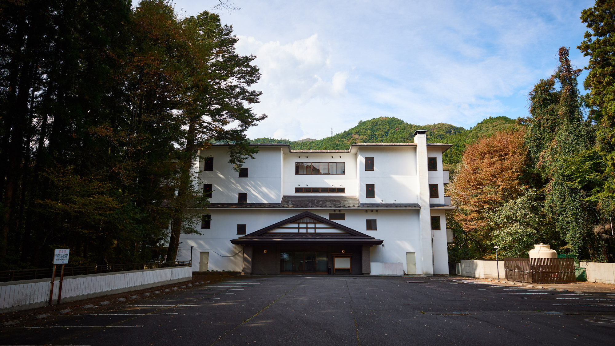 Ｔａｂｉｓｔ　日光鬼怒川温泉　清水の宿の画像