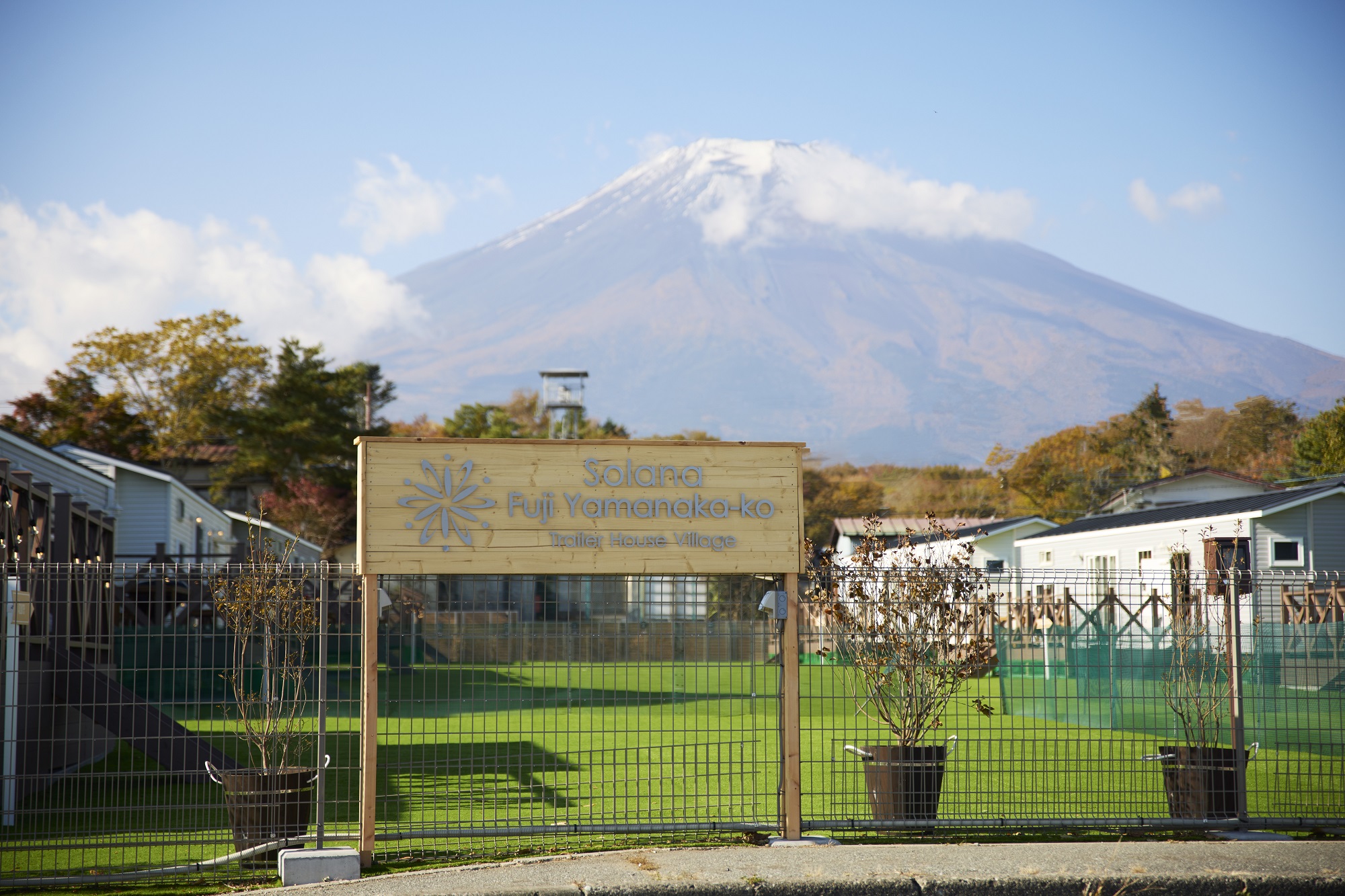 Ｓｏｌａｎａ富士山中湖の画像