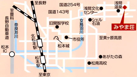 地図：浅間温泉　みやま荘