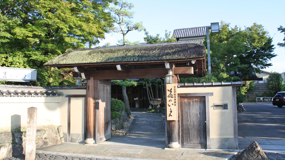 京都で風情のある便利な宿！