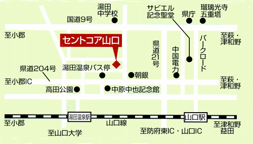 湯田温泉　セントコア山口への概略アクセスマップ