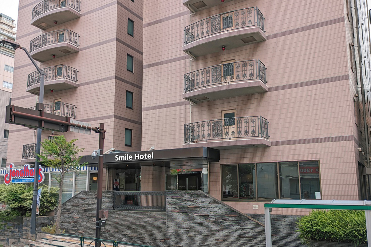 スマイルホテル東京新小岩(旧：新小岩パークホテル)